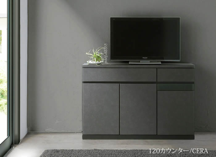 新品 未使用 イオス カウンター サイドボード テレビボード 150 楽天