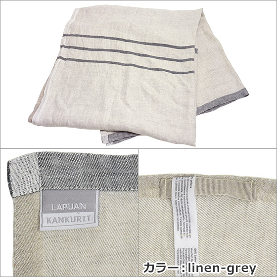 楽天市場】Lapuan Kankurit（ラプアンカンクリ）USVA リネンマルチ