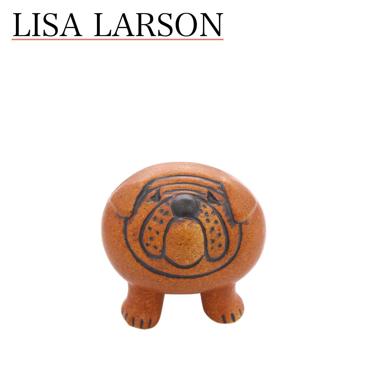最終値下リサ ラーソン（LISA LARSON) ブルドッグ陶器置物ブラウン M