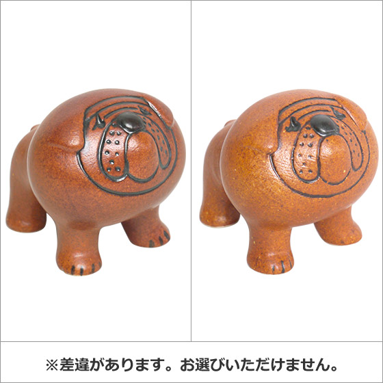 楽天市場】リサラーソン 置物 陶器 犬 ブラウン ミニケンネル