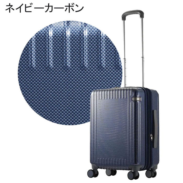 楽天市場】エース スーツケース ACE 機内持ち込み Sサイズ 33〜41L 2-3