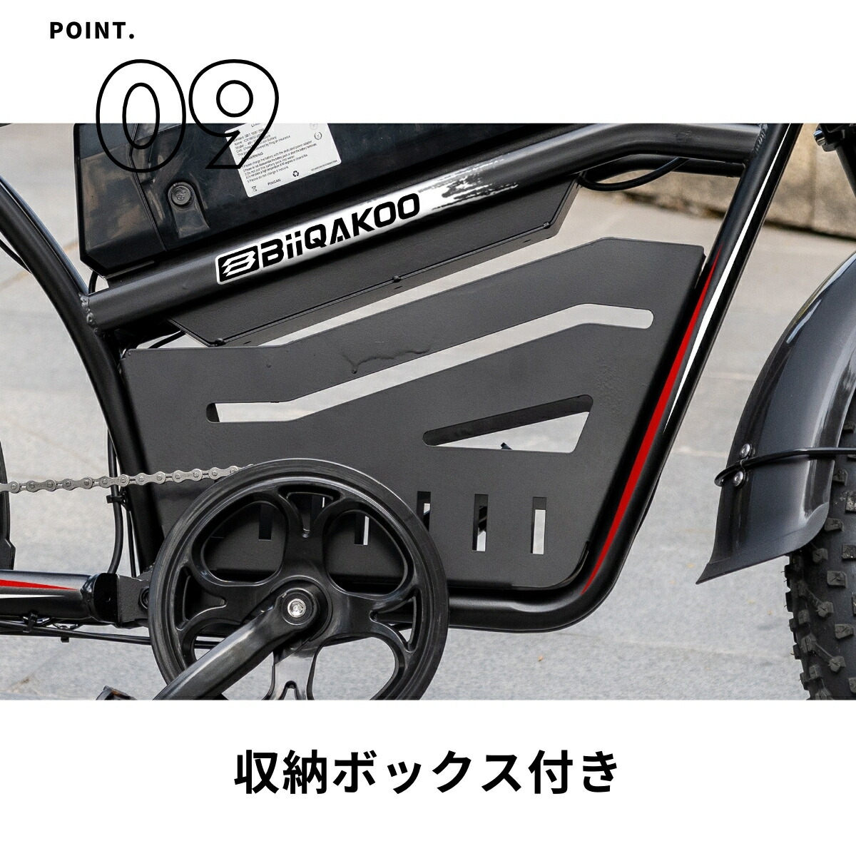 楽天市場】お買い物マラソン最大P47倍 電動アシスト自転車 20インチ