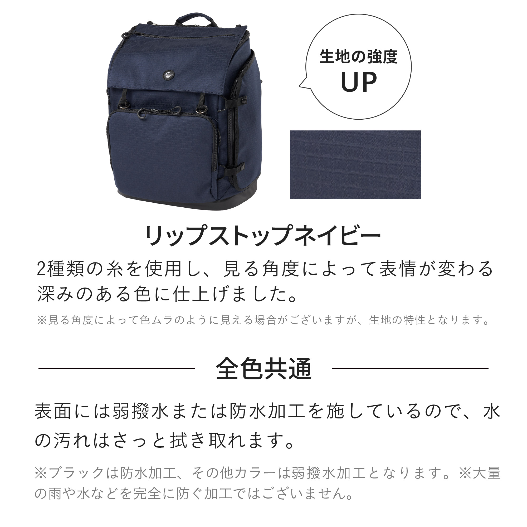 楽天市場】【公式】エアバギー 3ウェイバックパックキャリー