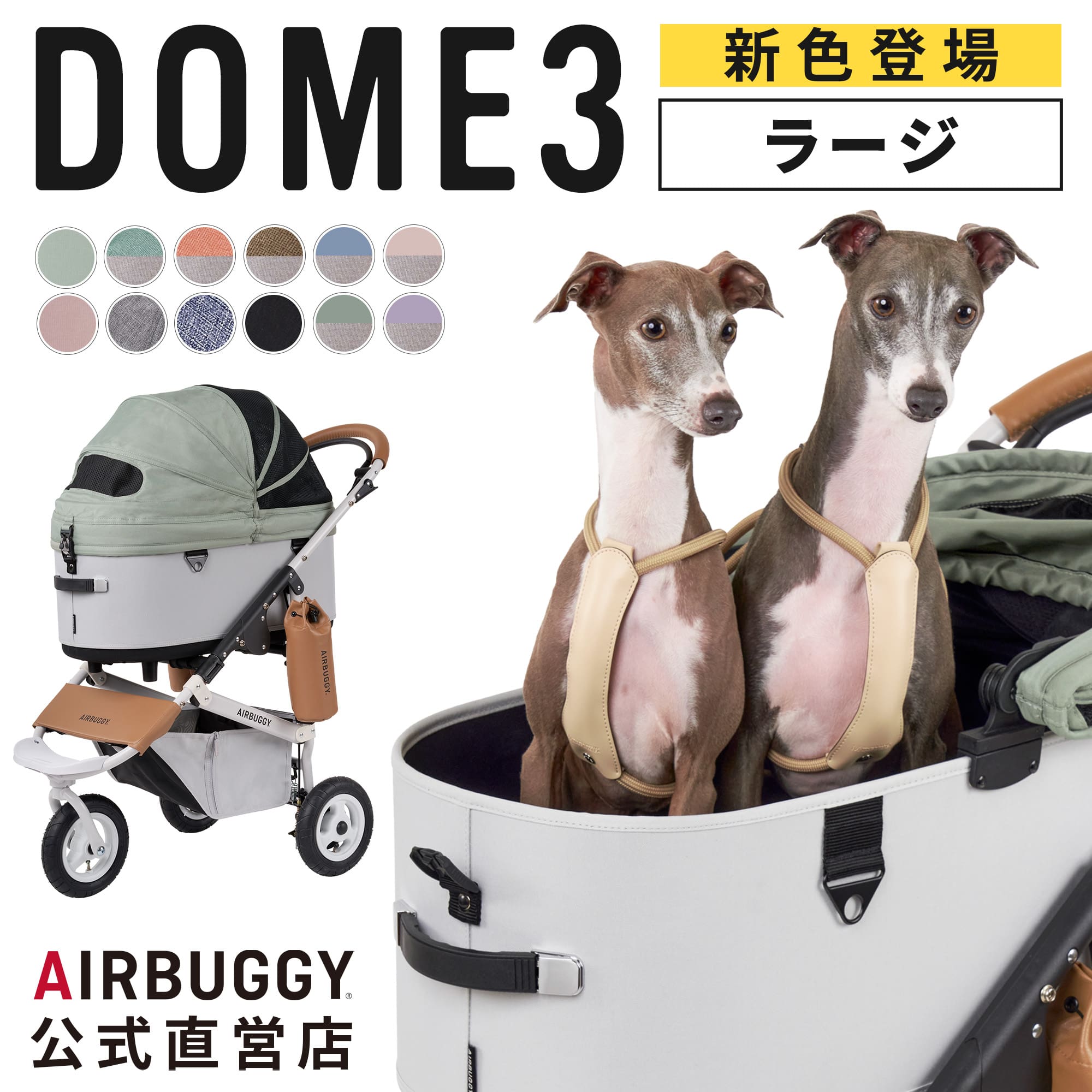 楽天市場】【メーカー公式】 【お買い物マラソン期間ポイント5倍
