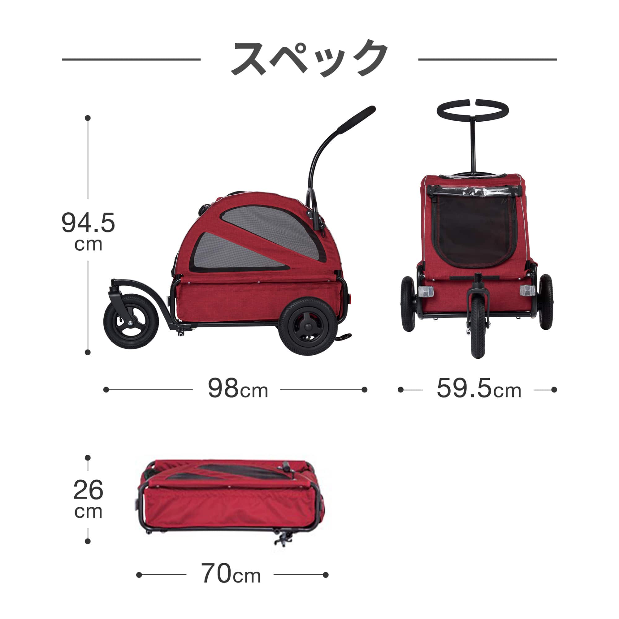 楽天市場】【公式】エアバギー トゥインクル AIRBUGGY TWINKLE 2年保証