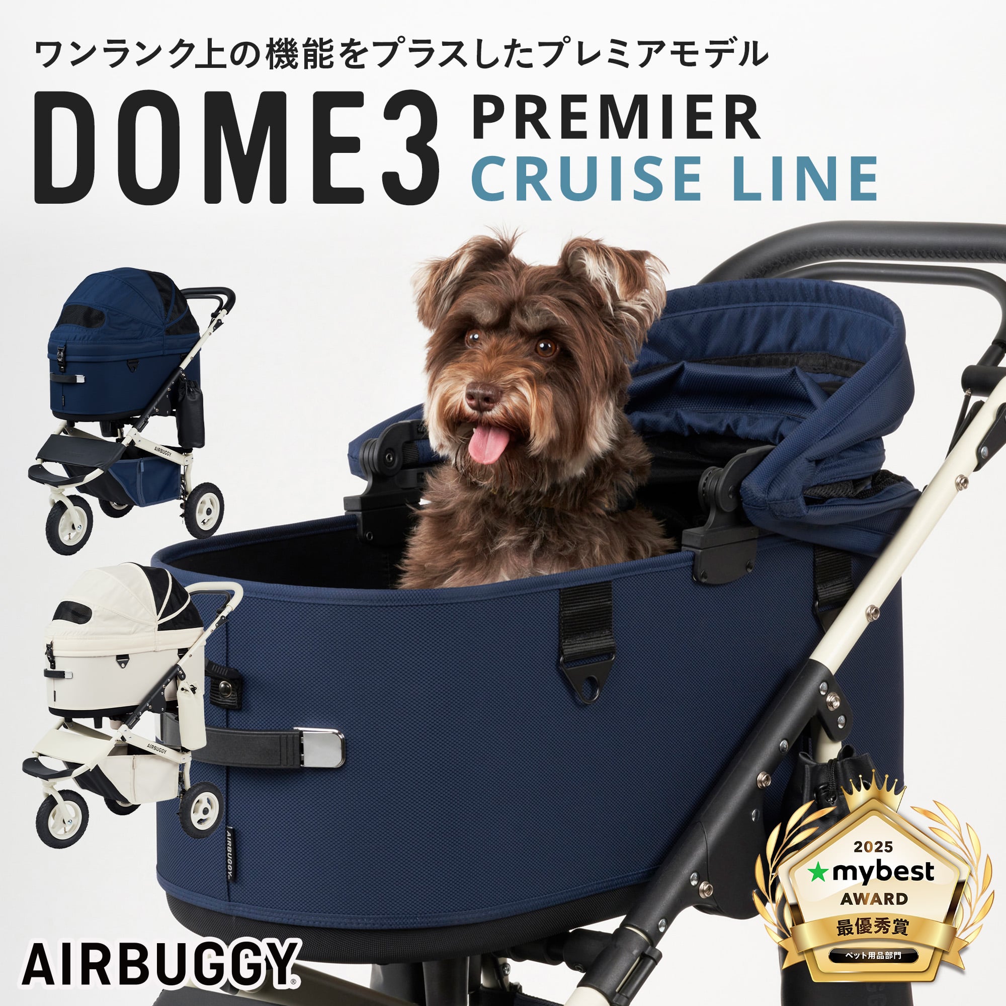 楽天市場】【メーカー公式】 【お買い物マラソン期間ポイント5倍