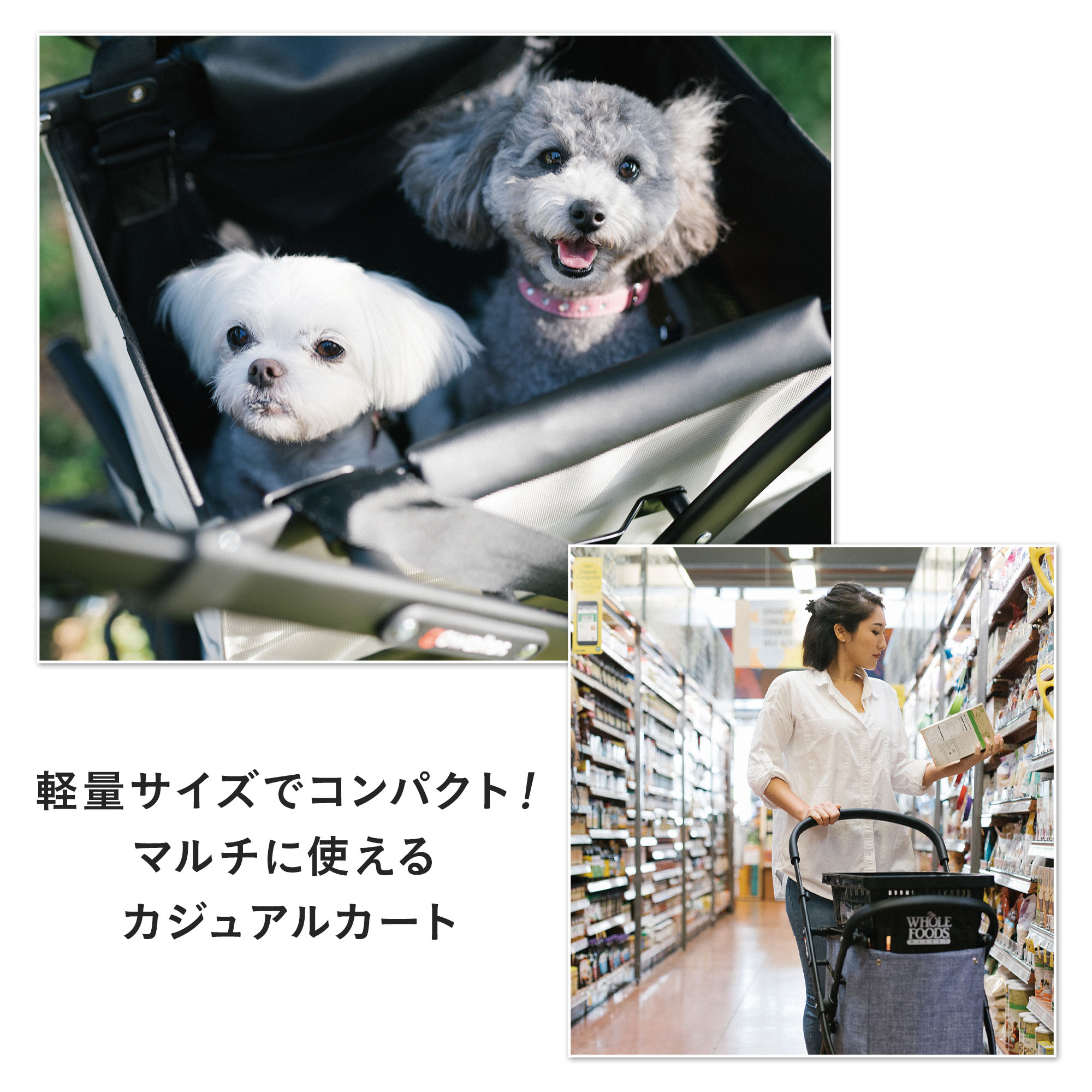 楽天市場】軽量 コンパクト ペットカート ゴーウォーカー 折りたたみ