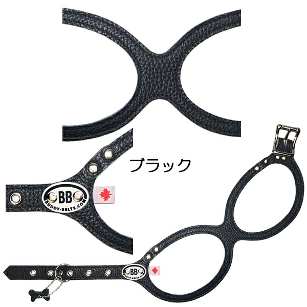 楽天市場】胴輪 ハーネス バディーベルト 4号 ペット 犬 レザー 本革