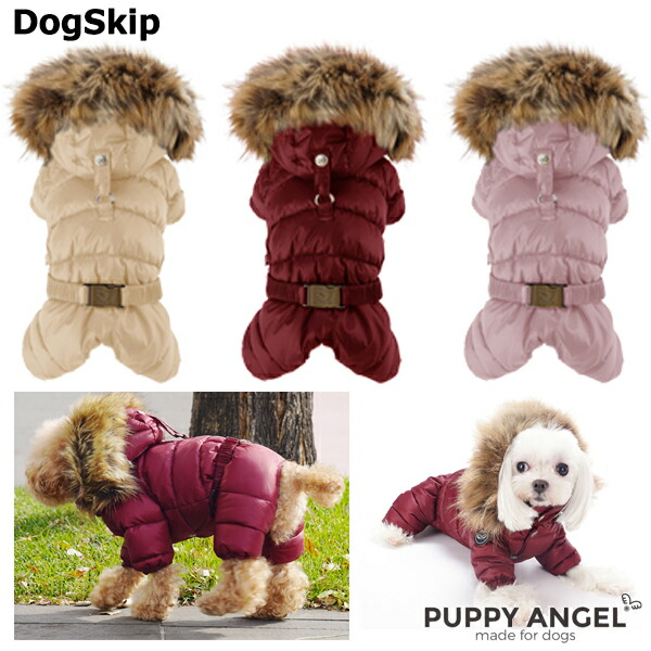 Puppy Angelパピーエンジェル フード付きオーバーオール女の子用ML