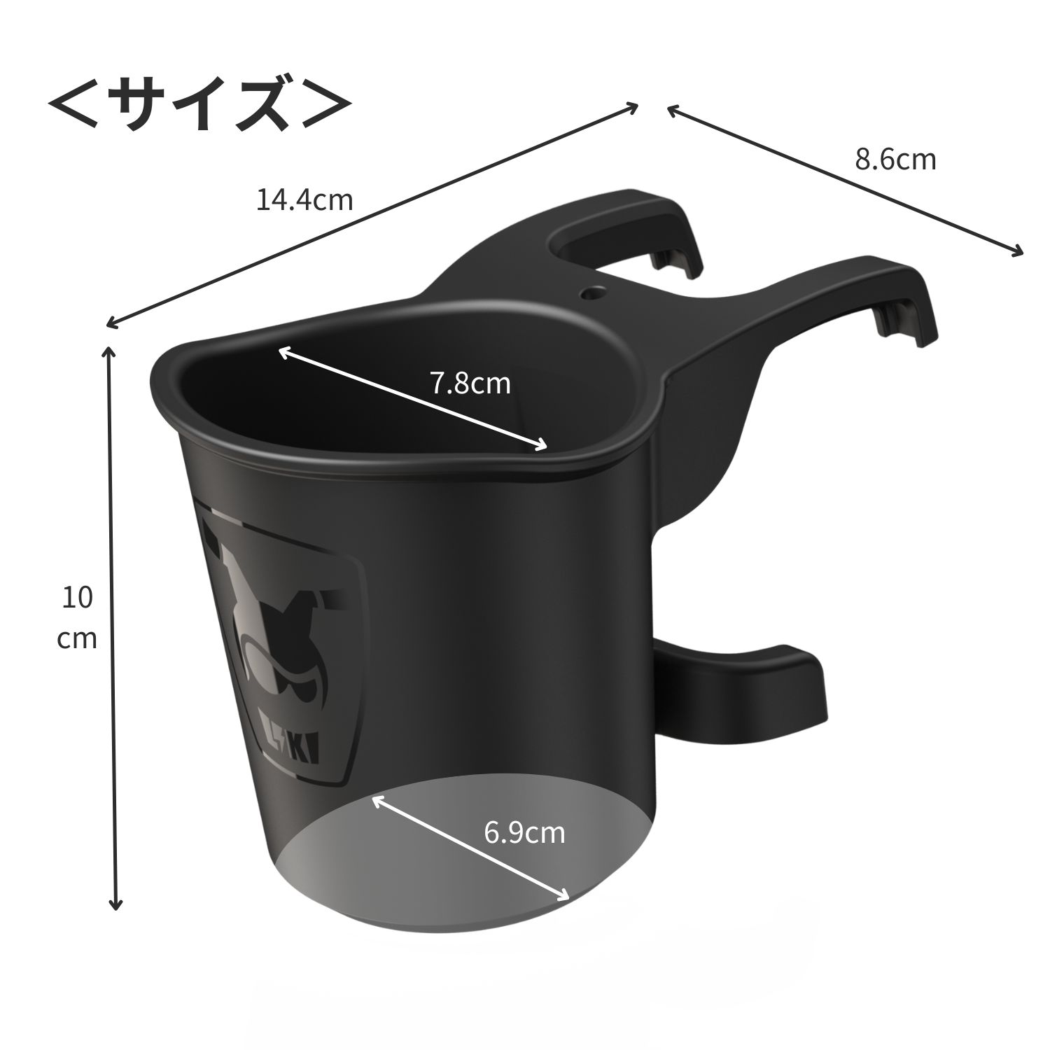 楽天市場】リキトライク カップホルダー ドリンクホルダー 簡単