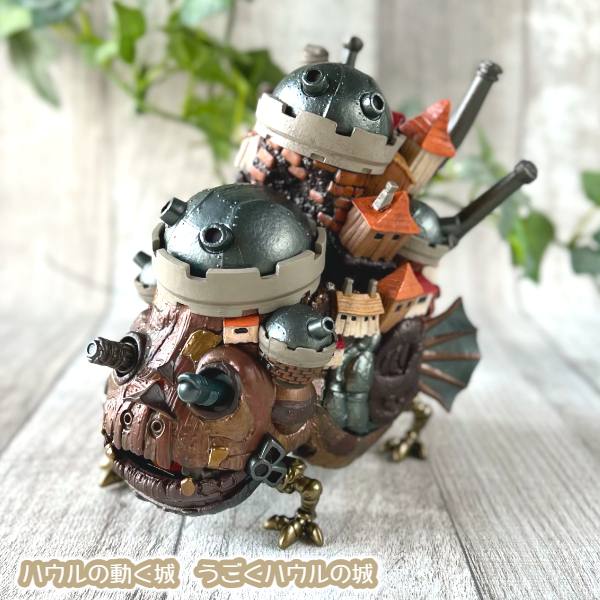 楽天市場】ハウルの動く城 フィギュアの通販