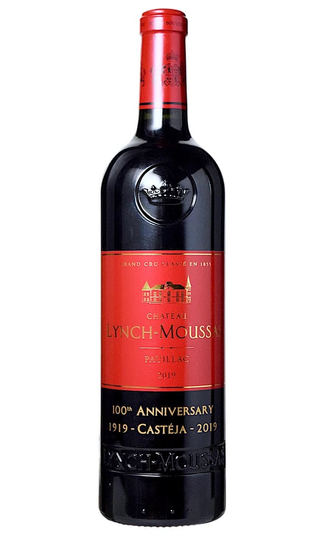 2021 ムルソー レ ペルショ アンフォラ アントワーヌ ルプティ ド ラ