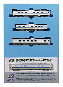 楽天市場】【中古】マイクロエース Nゲージ キヤ95系・ドクター東海