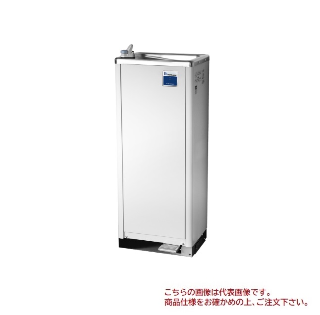 楽天市場】西山 工業 ウォーター クーラー mf 51p2の通販