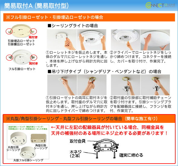 オーデリック ペンダントライト 引掛シーリングタイプ3個セット