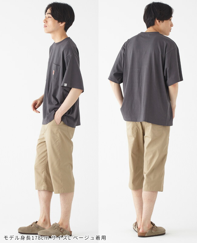 glamb グラム マーティスクロップドパンツ サイズ3 glamb グラム