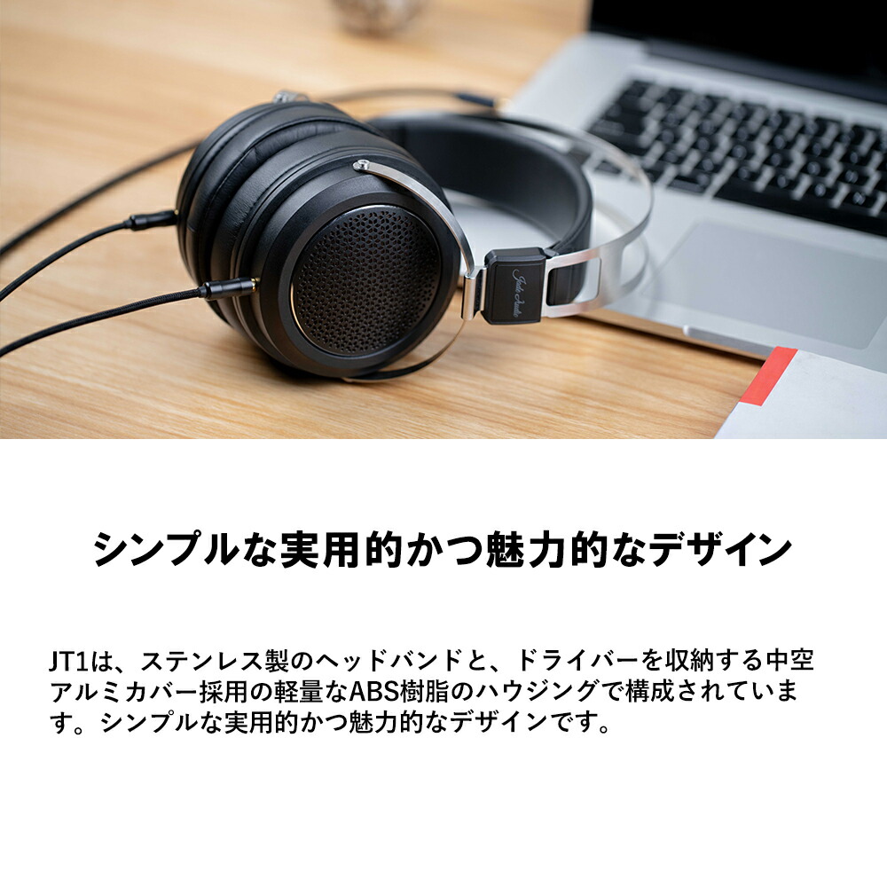 楽天市場】FIIO JT1 Black 有線 ヘッドホン 密閉型 オーバーイヤー リ