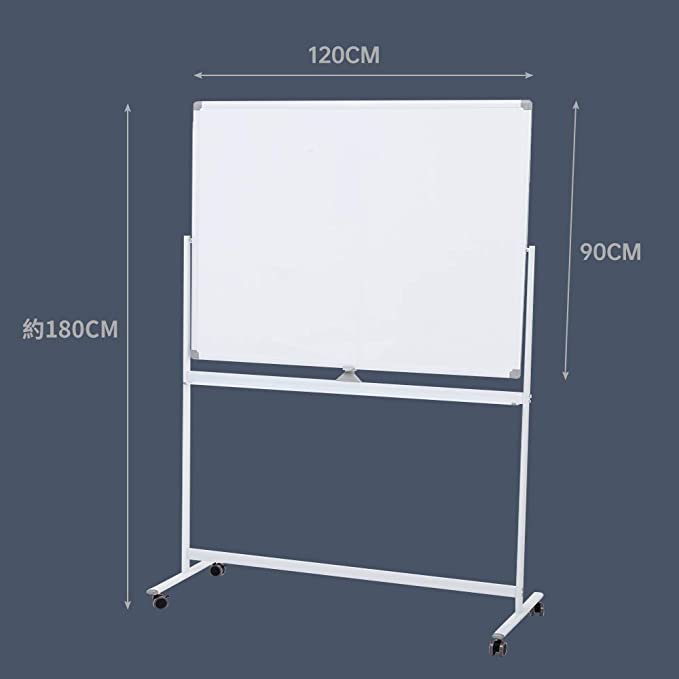 楽天市場】ホワイトボード 1200mm×900mm マグネット対応 両面 脚付き