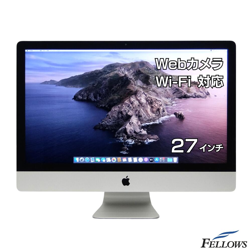 Apple iMAC 21.5インチ 2013年製 モニター一体型PC Apple iMAC 21.5