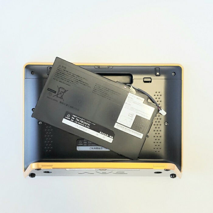 楽天市場】【新品】 【送料無料】 カラオケ 充電池 第一興商 DAM