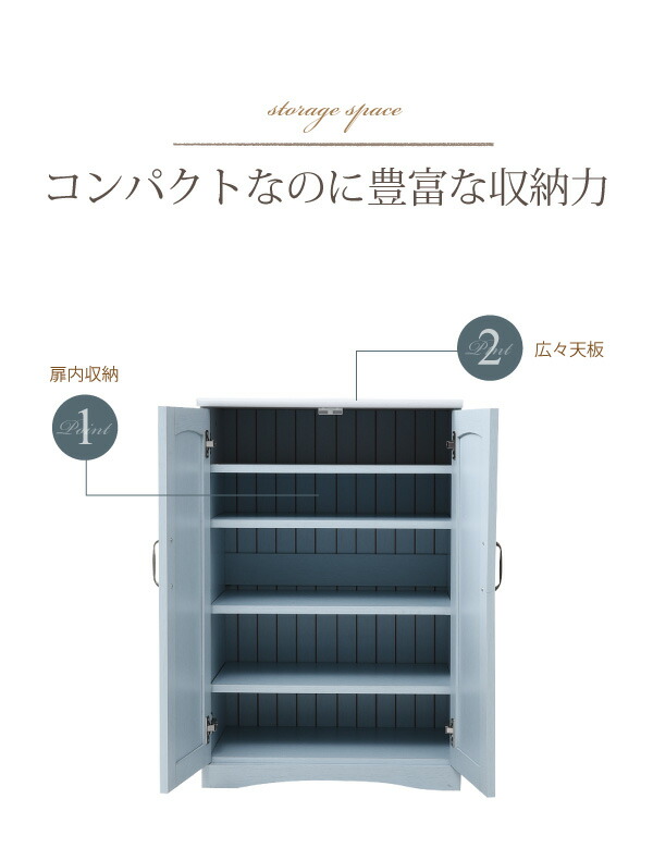 シャビーシック フレンチ カントリー 軽量コンパクト アクセント