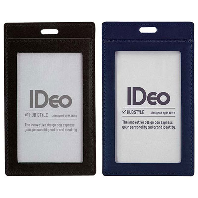 楽天市場】コクヨ / ネームカードケース（IDeo HUBSTYLE）革製 名刺