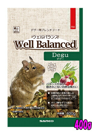 楽天市場】デグーが継続して食事が出来るように仕上げたブレンドフード
