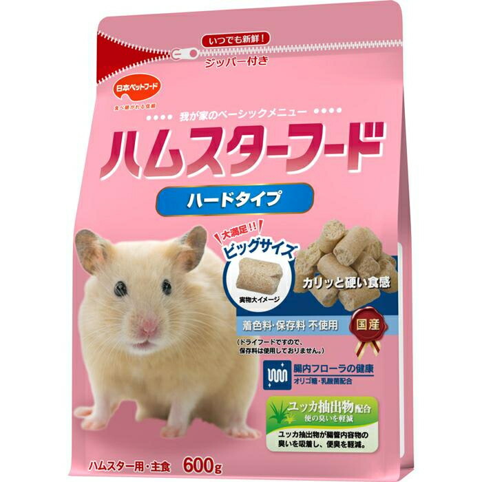 楽天市場】ハムスター、ラット、マウスなどに必要な栄養素をバランス