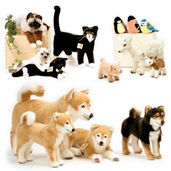 楽天市場】KOESEN ケーセン社 柴犬 (大) 6590〜ドイツ・KOESEN/KOSEN
