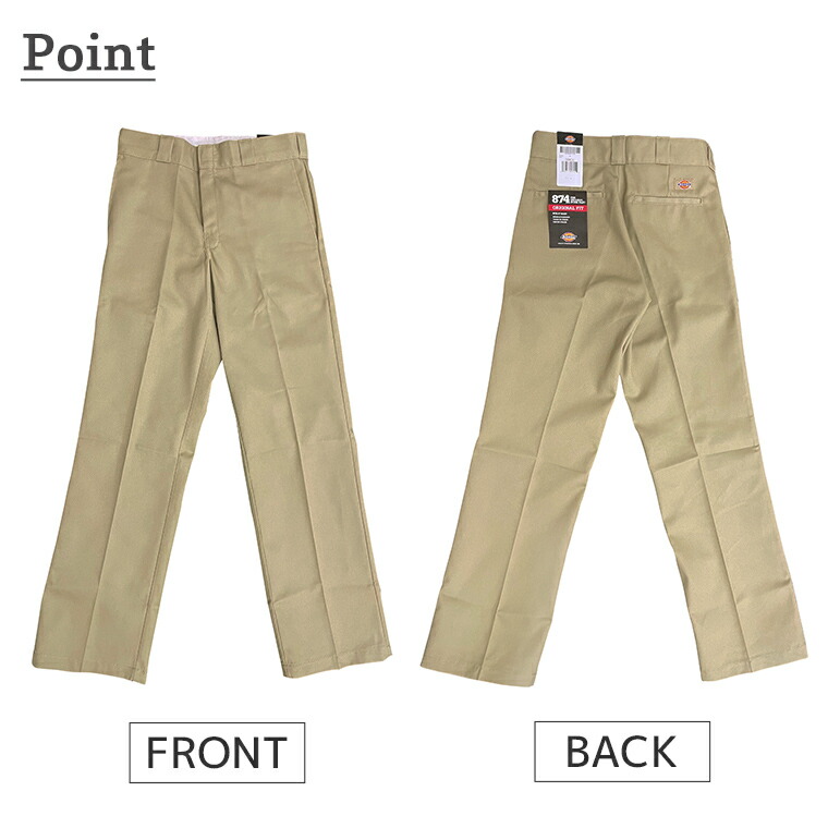 楽天市場】ディッキーズ Dickies チノパン メンズ D874 ワークパンツ