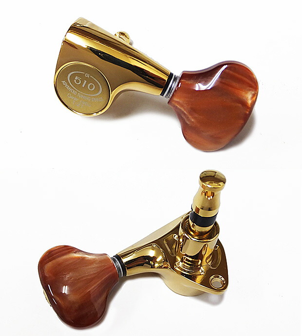 楽天市場】GOTOH ゴトー ギター ペグ SGV510Z CL5 G(ゴールド) L3R3