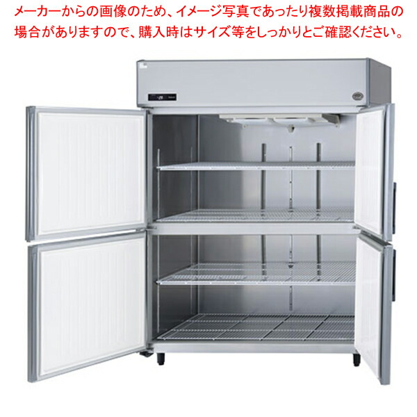 調理器具 業務用冷蔵庫」の人気商品一覧 | 安い商品を通販サイトから