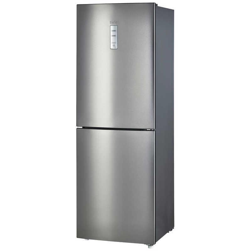 楽天市場】ハイアール Haier JR-27B-S 冷蔵庫 270L シルバー JR27BS(JR