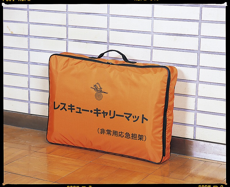 レスキュー キャリーマット 非常用応急担架 折り畳み レスキュー