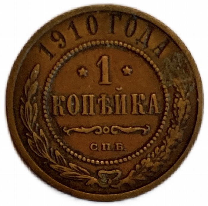 s__5808141.jpg