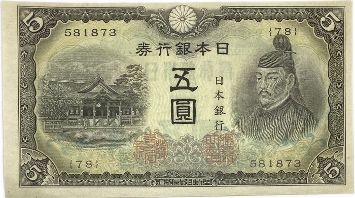 海外貨幣・旧硬貨・旧紙幣 約3.5キロ 海外貨幣・旧硬貨・旧紙幣 約3.5キロ