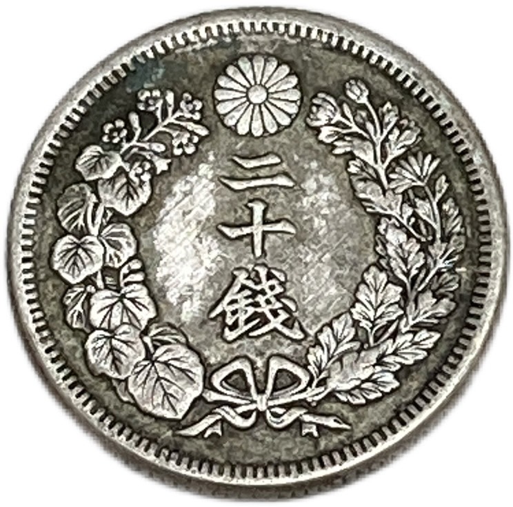 s__15278134.jpg