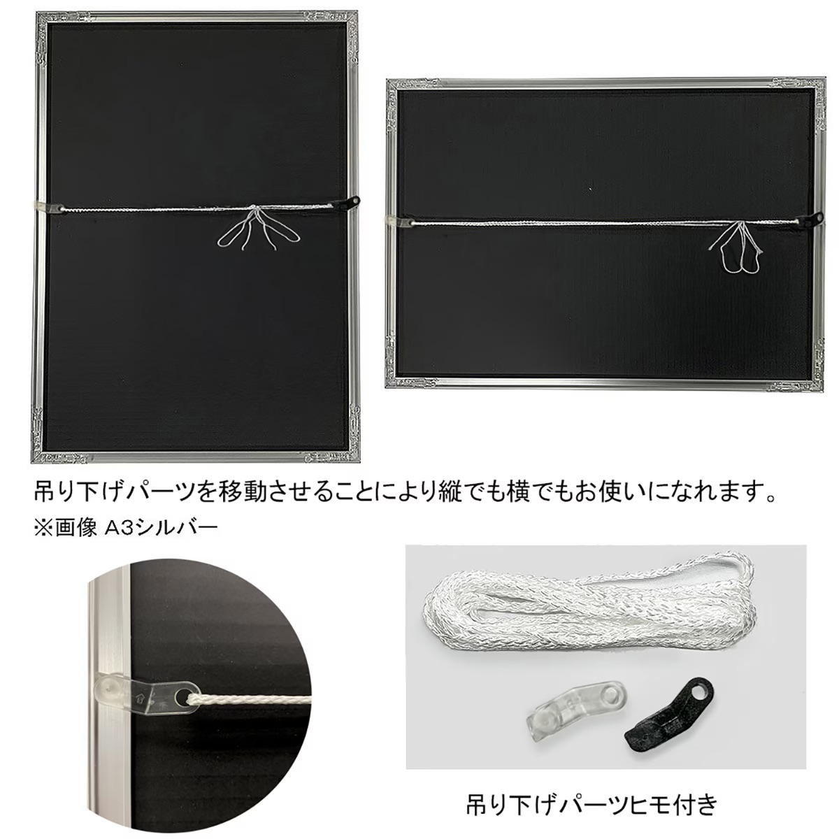 楽天市場】＼P2倍＋クーポン／FIT FRAME【594×841mm：A1サイズ】（額縁