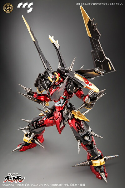 天元突破グレンラガン フィギュア展示用POP 非売品 全高約40センチのXL