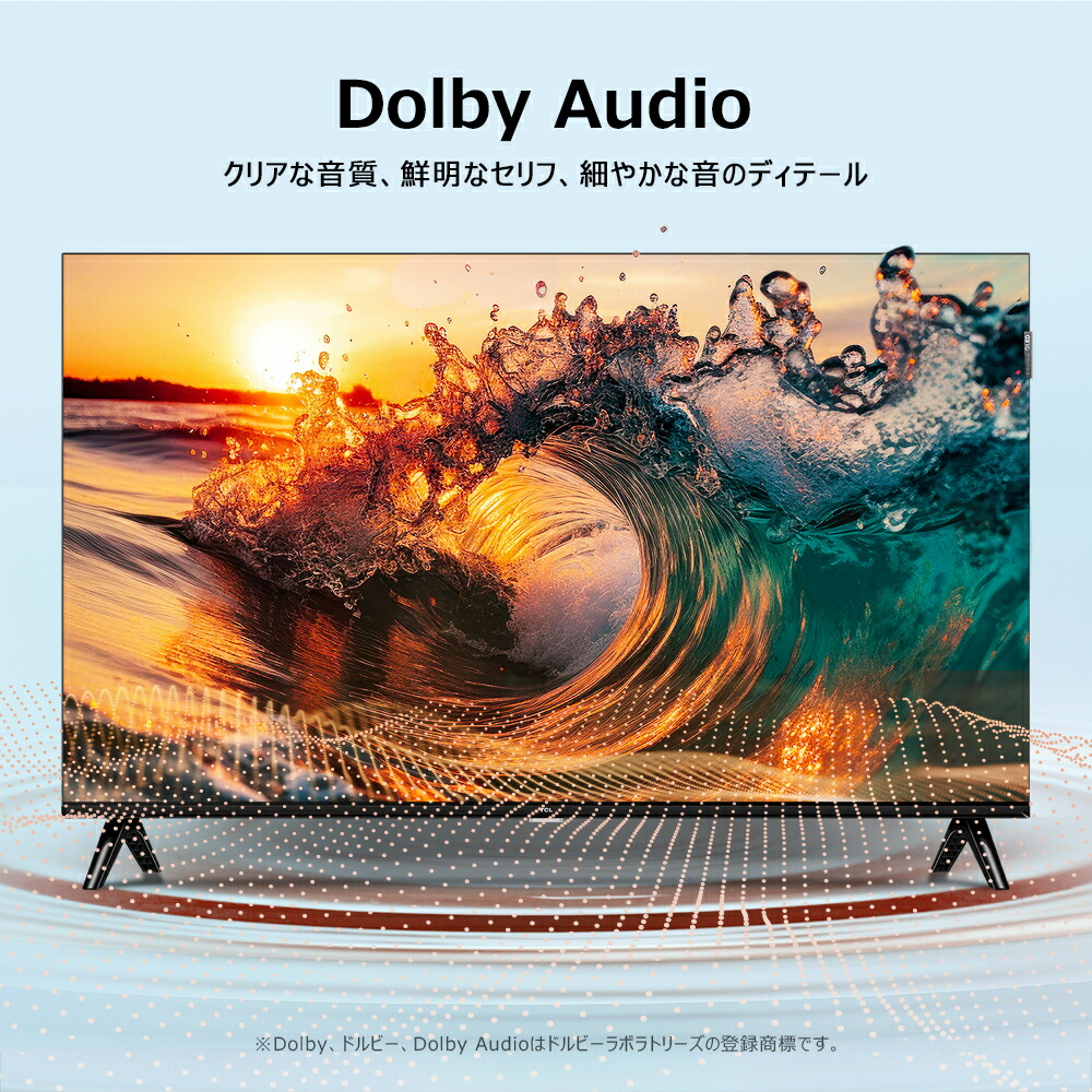 楽天市場】[8,000円OFFクーポン☆4日20:00-12日9:59]テレビ 40V型 TCL