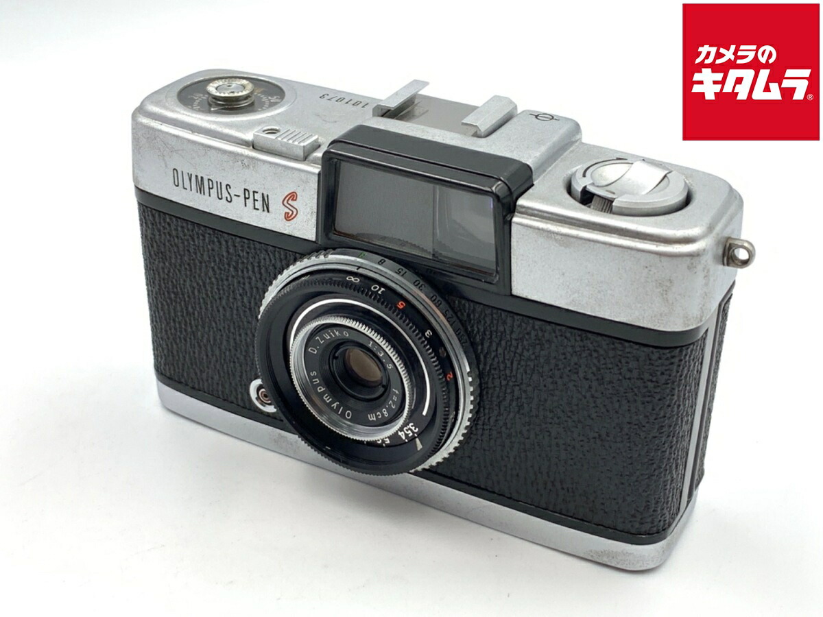 楽天市場】【中古】 【難あり品】 オリンパス PEN S3.5 【フィルム