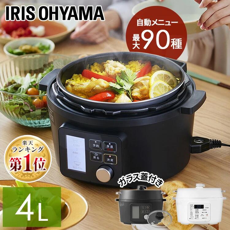 楽天市場】電気圧力鍋 4L アイリスオーヤマ 大容量 炊飯器 4合 白米