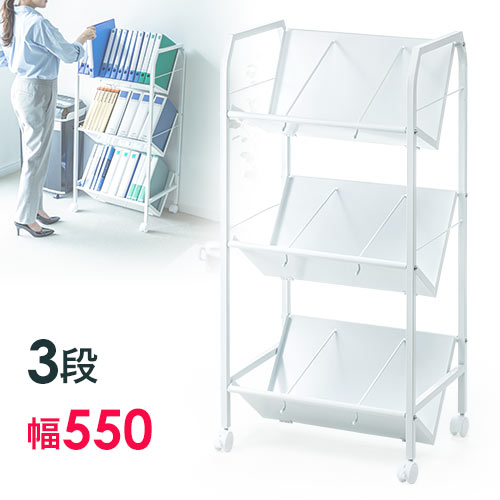 楽天市場】ファイルワゴン 3段 A4 キャスター 本 書類 収納 仕切り