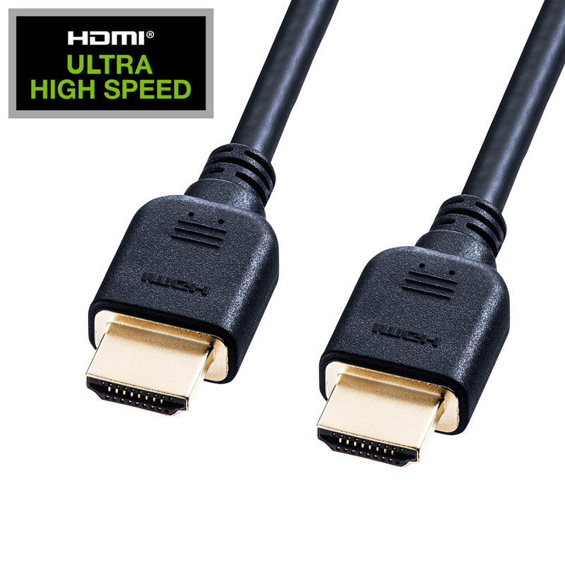 訳あり HDMI TO HDMI ケーブル ハイスピードタイプ ケーブル長 2m 訳
