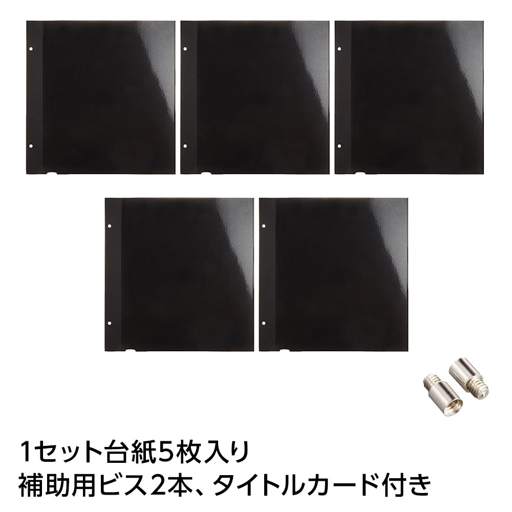 楽天市場】【最大1000円OFFクーポン配布中】【信頼の日本製】【5枚/15