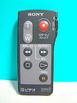 楽天市場】【中古】ソニー ビデオカメラリモコン RMT-504 : ふじなみ電機