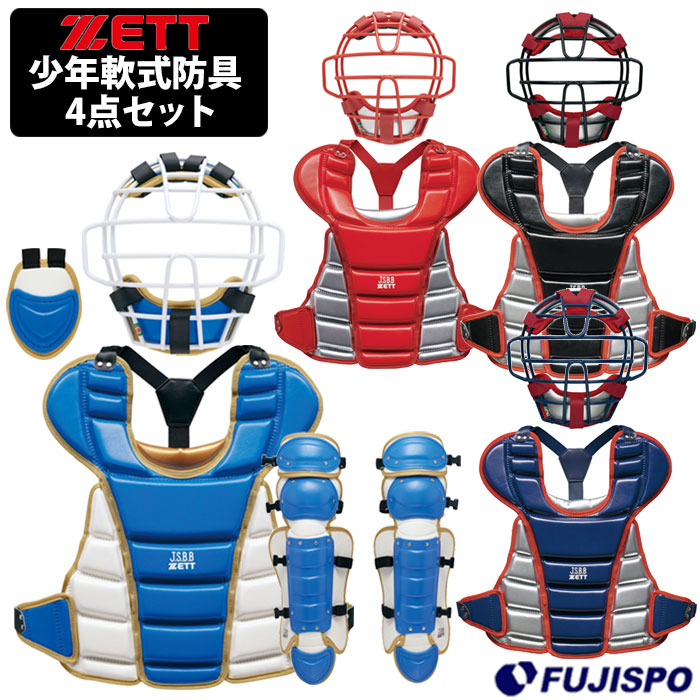 I*e様 奥田民生 RCM チノパン ベージュ 32inch EDWIN I*e様 奥田