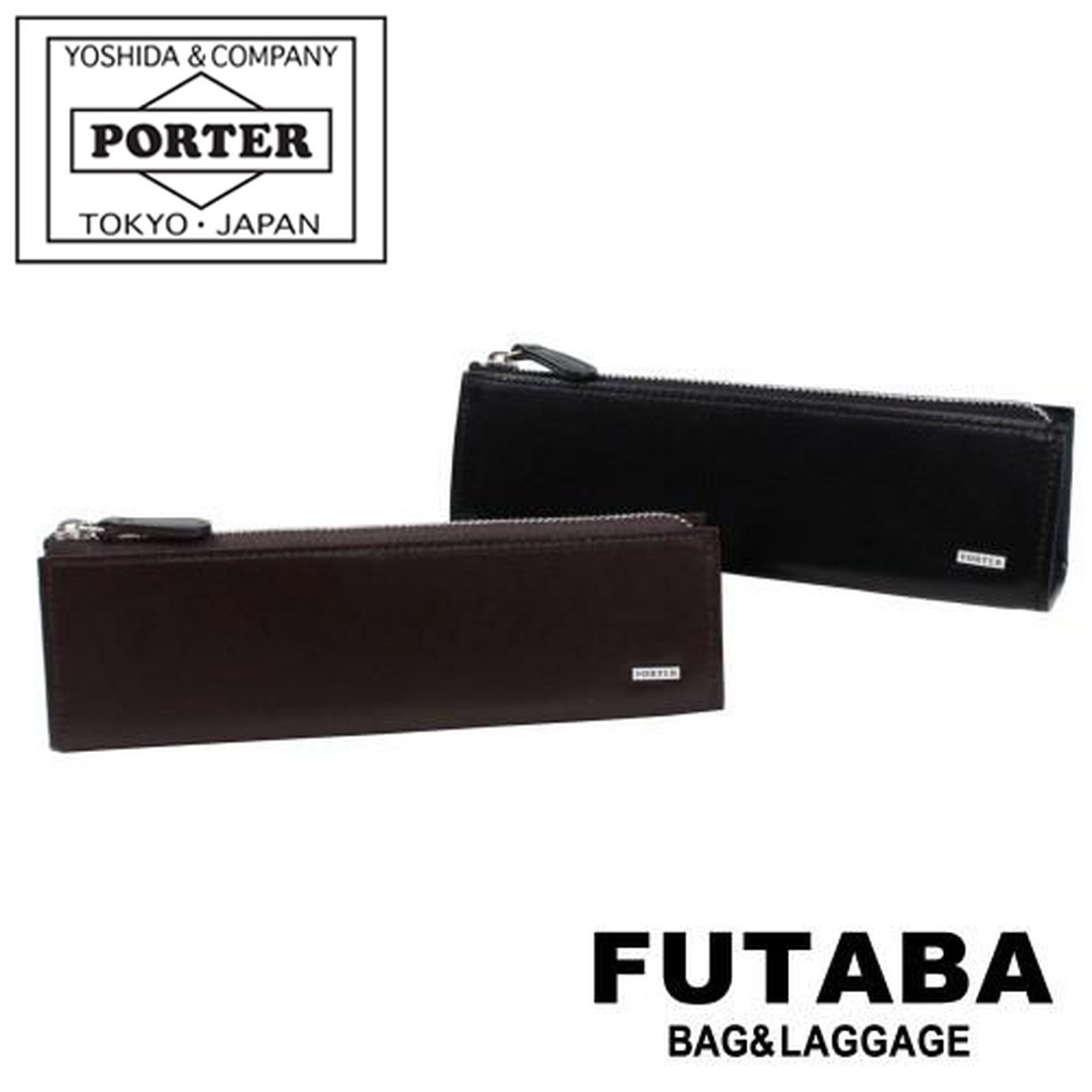 porter ペンケース」の人気商品一覧 | 安い商品を通販サイトから探す