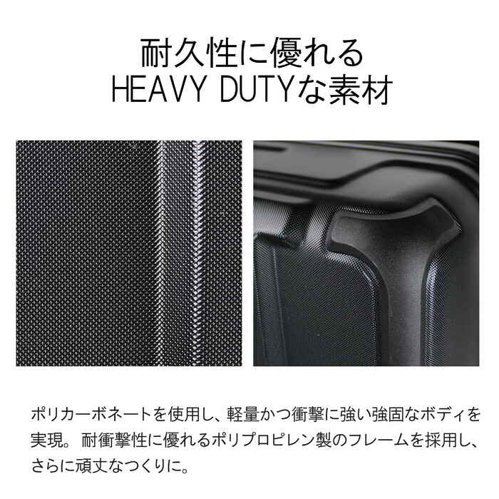 楽天市場】【ノベルティ特典】 ブリーフィング スーツケース H-35 HD