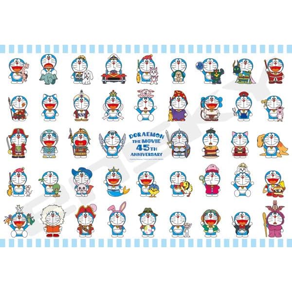 Doraemon ジグソーパズル 1350ピース まるさん専用リンク Doraemon